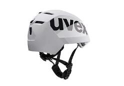 工業(yè)頭盔CE認證 工業(yè)頭盔CE認證