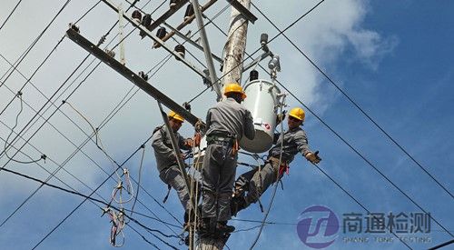 電弧防護服 電弧防護服