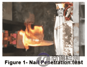 電池釘刺試驗 電池釘刺試驗