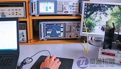 EMC測(cè)試 EMC測(cè)試