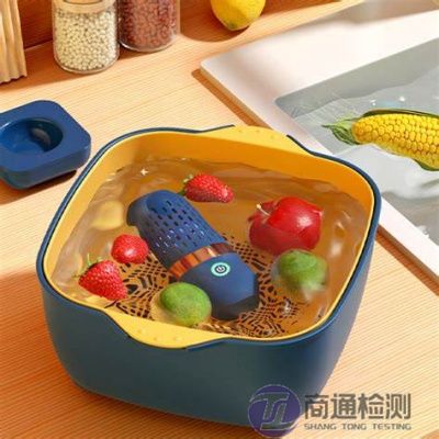 無線果蔬凈化器CE認證