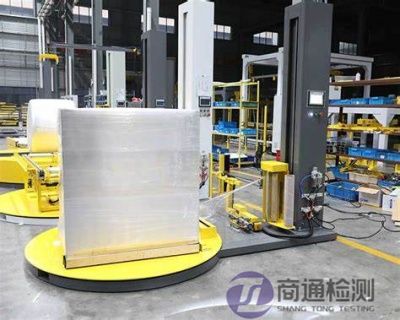 EN 415-6:2013托盤包裝機