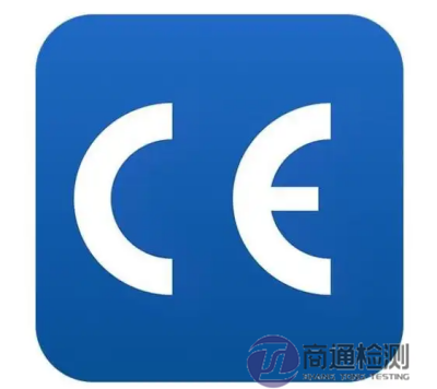 EN 13743:2017噴涂磨料產品