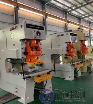 EN ISO 16092-1:2018壓力機(jī) EN ISO 16092-1:2018壓力機(jī)