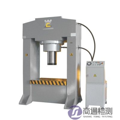 液壓機EN ISO 16092-3:2018