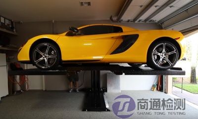 EN 1493:2020汽車舉升機CE認證 EN 1493:2020汽車舉升機CE認證