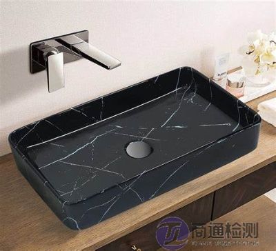 洗臉盤(pán)CE認(rèn)證