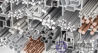 金屬材料RoHS檢測(cè)