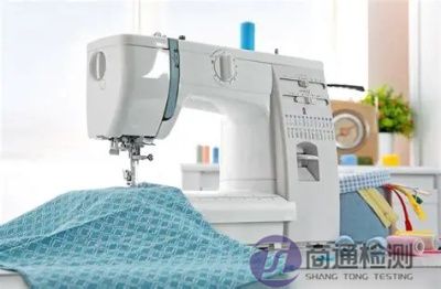 縫制機械CE認(rèn)證