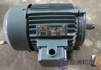 三相電機CE認證